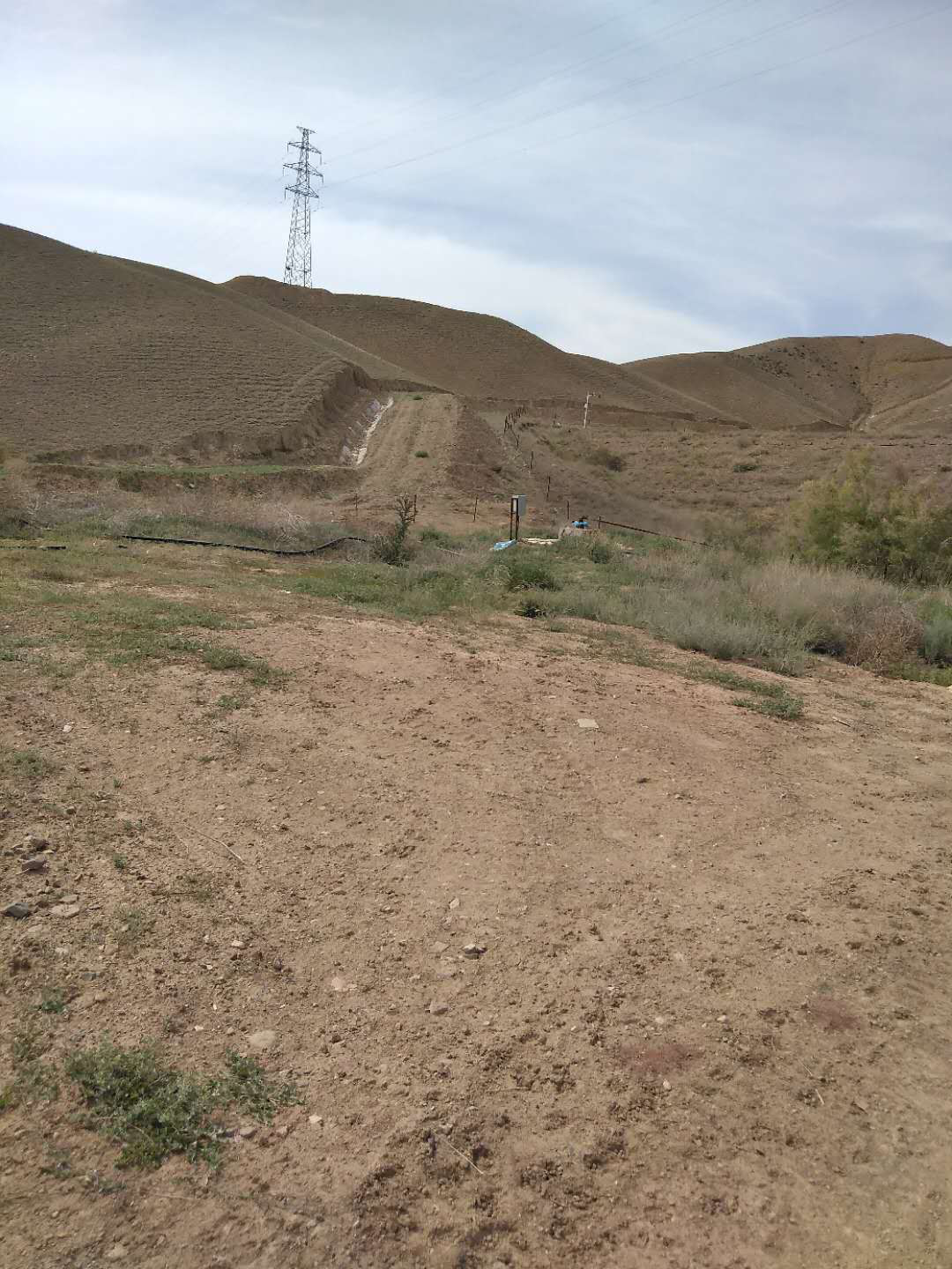 西部黃金伊犁有限責(zé)任公司冶煉廠(chǎng)尾礦庫(kù)安全現(xiàn)狀評(píng)價(jià)報(bào)告