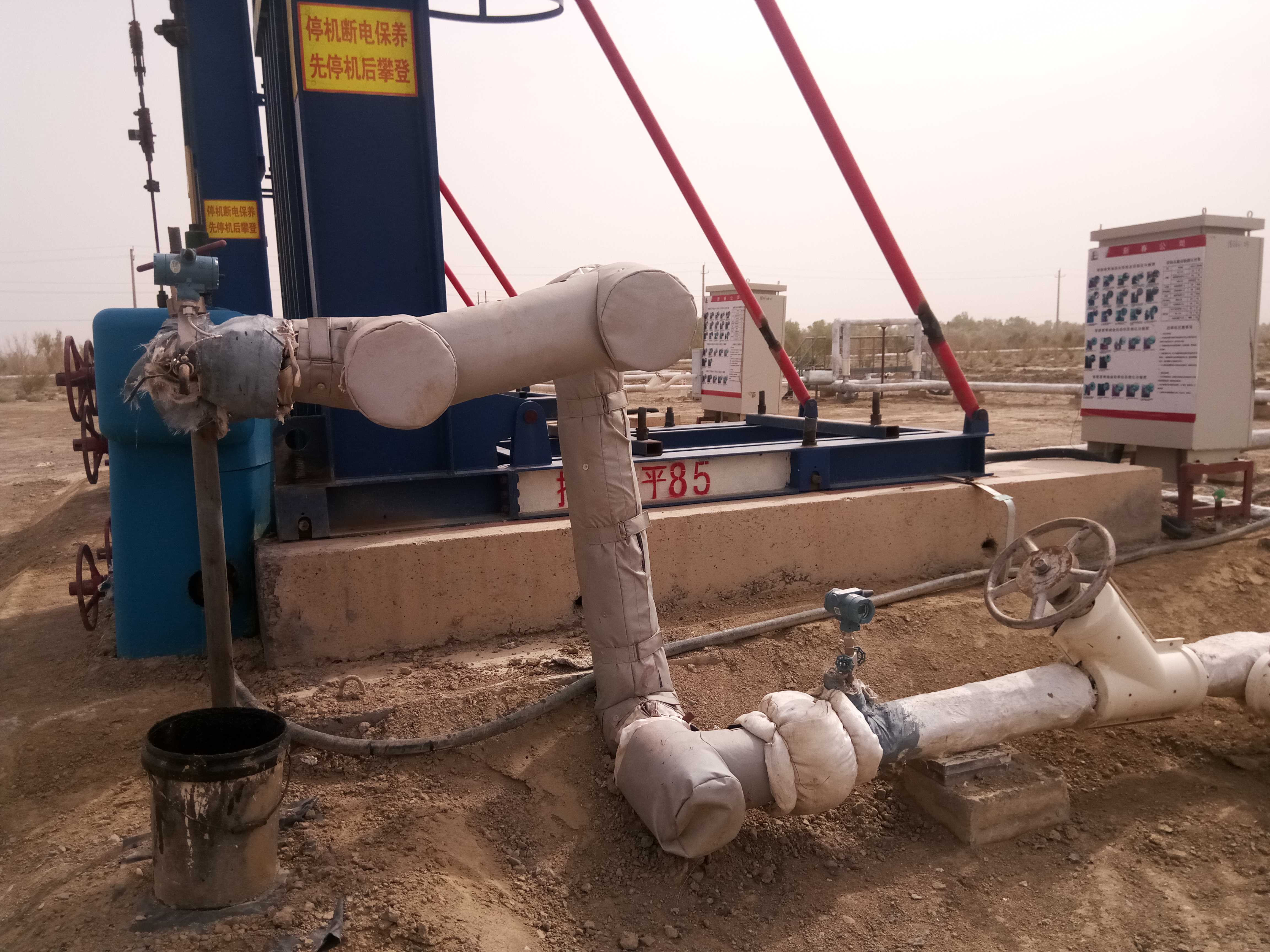 中石化新疆春光油田開發(fā)有限責(zé)任公司春風(fēng)油田排612擴(kuò)邊沙灣組產(chǎn)能建設(shè)工程安全驗(yàn)收評價(jià)報(bào)告